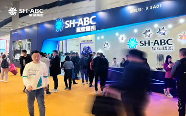 匠“星”制造，引領(lǐng)未來(lái) | 2023廣州家博會(huì)，星徽精密引爆全場(chǎng)